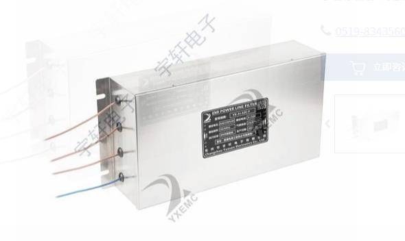 電源濾波器 電源濾波器