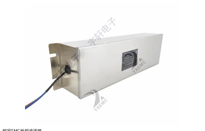 emi電源濾波器 emi電源濾波器